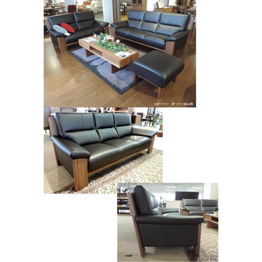 カリモク ZU48モデル ZU4803 ZU4853 3Pソファ 本革張ソファ 肘掛ソファ 選べる肘掛タイプ 長椅子 200サイズ 日本製家具 | カリモク家具 | 05