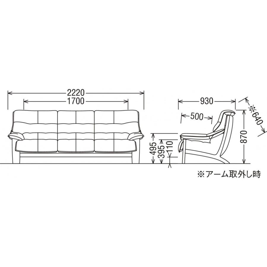 カリモク家具（KARIMOKU FURNITURE） カリモク ZU49モデル ZU4913