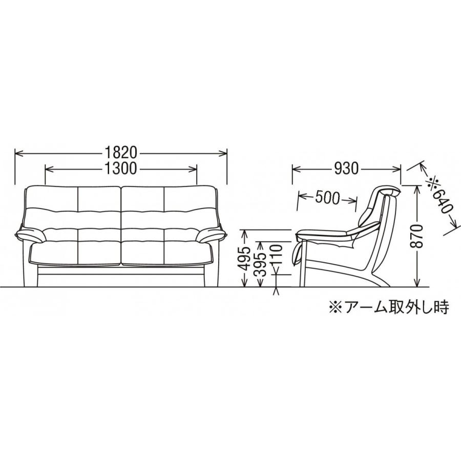 カリモク ZU49モデル ZU4922 ZU4972 2Pソファ 本革張ソファ 肘掛ソファ ラブチェア ２人掛け椅子ロング 180サイズ スタイリッシュ 日本製家具 | カリモク家具 | 01