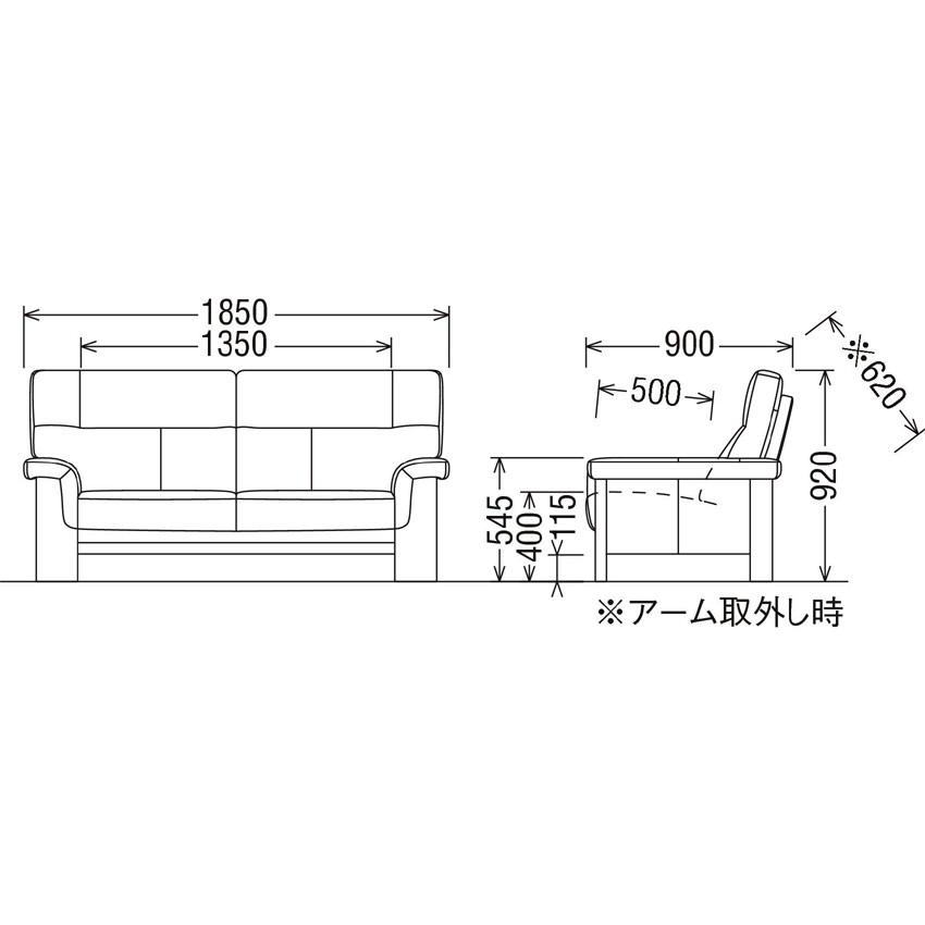 カリモク座椅子　② カリモク家具 カリモク ZU79モデル ZU7922 ZU7972 2Pソファ 本革