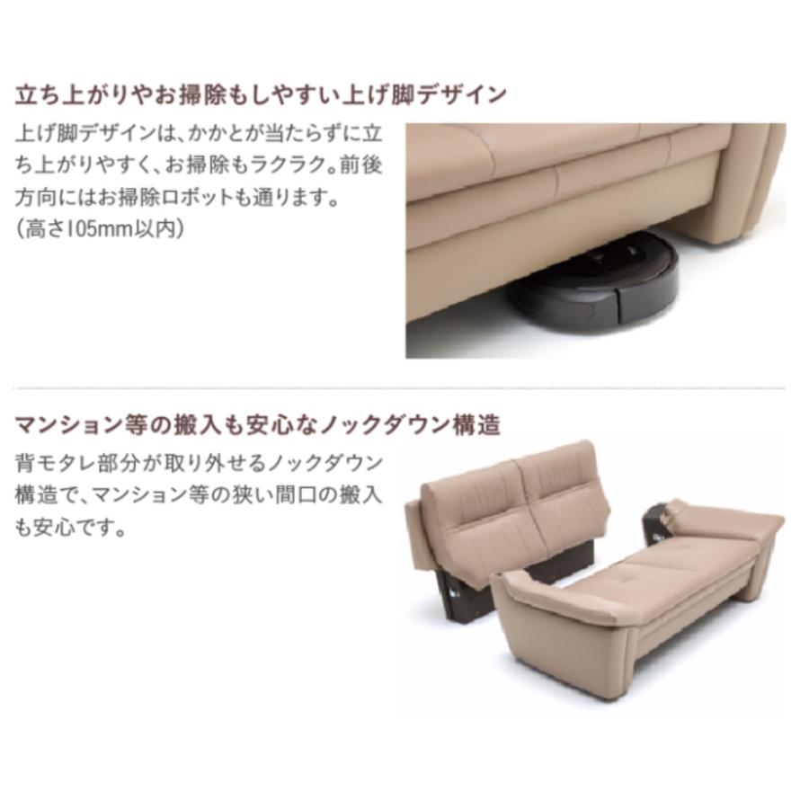 カリモク ZW3012 2Pソファロング 本革張肘掛ソファ ラブチェア 2人掛けロング 2.5人掛け ハイバック ゆったりデザイン 日本製家具 | カリモク家具 | 04