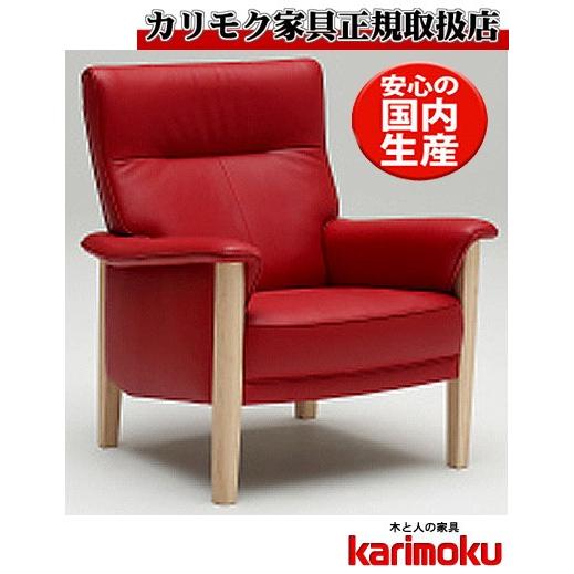 カリモク家具（KARIMOKU FURNITURE） カリモク ZW37モデル ZW3700 1P