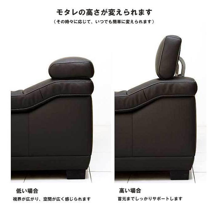 カリモク家具（KARIMOKU FURNITURE） カリモク ZW5313 3Pソファロング