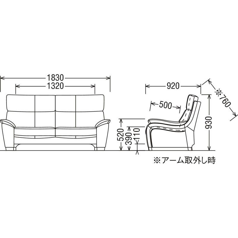 カリモク家具（KARIMOKU FURNITURE） カリモク ZW73モデル ZW7322 2P