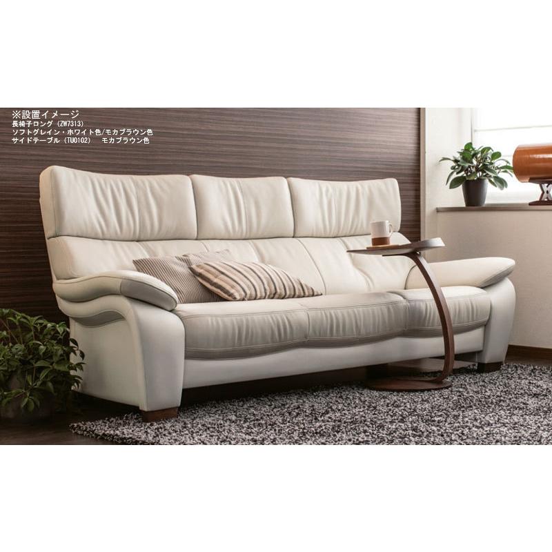 カリモク家具 カリモク ZW73モデル ZW7322 2Pソファロング 横幅