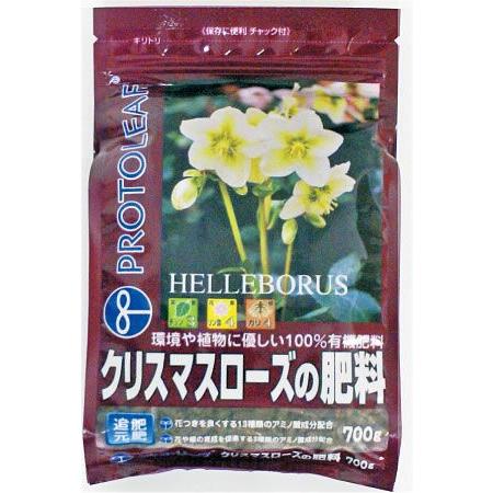 プロトリーフ クリスマスローズの肥料 700ｇ 2袋 E フラワー 通販 Yahoo ショッピング