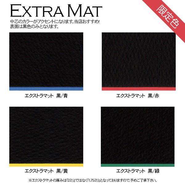 【2ミリ厚】額縁用カラーマット A2（594×420mm） 【中抜きサイズは544×370mm以下でご指定下さい】【2ミリマット】｜e-frame｜03