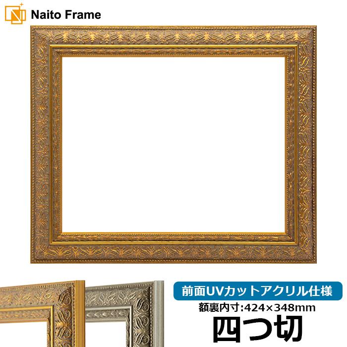 ☆新品CD 名探偵ホームズ 羽田健太郎/村松邦男/近藤喜文/宮崎駿先生 羽田