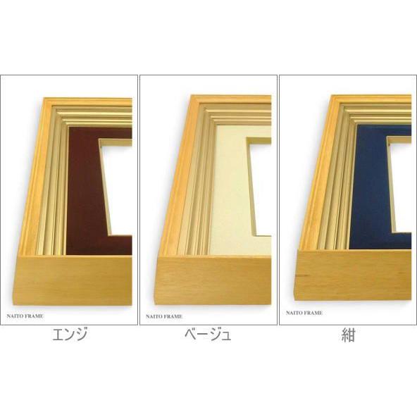 美術用高級色紙 33295006.jpg