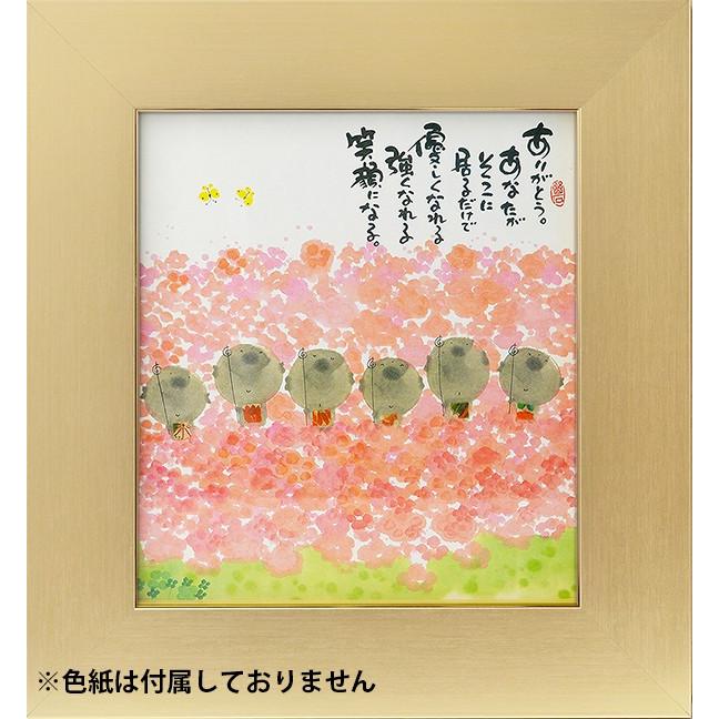 額縁 フレーム 色紙額縁 4860 ゴールド 普通色紙サイズ 272 242mm 前面ガラス仕様 4860 G 自社工房の額縁専門店ないとう 通販 Yahoo ショッピング