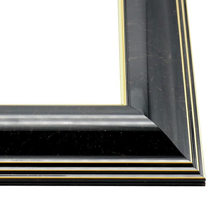 油絵額縁 6013/ブラック（BLF） F6号（410×318mm） 前面UVカット