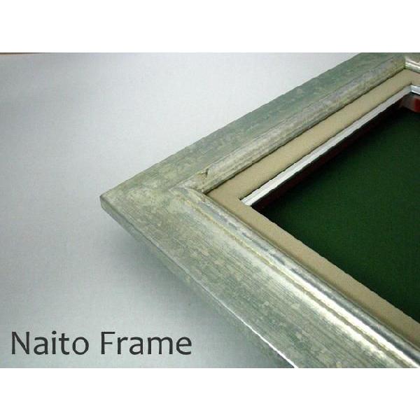 遠い山 油絵 F8（455×380mm） 遠い山 油絵 F8（455×380mm） 遠い山