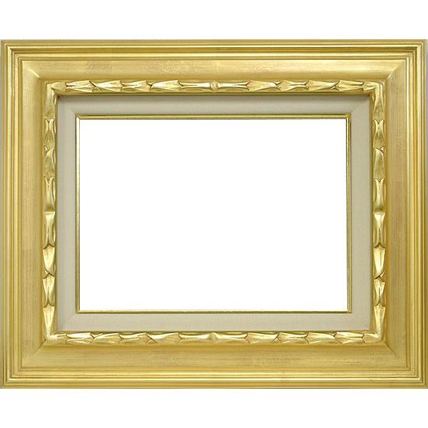 油絵額縁 7811/ゴールド F8号（455×380mm）前面アクリル仕様 油彩額 大額