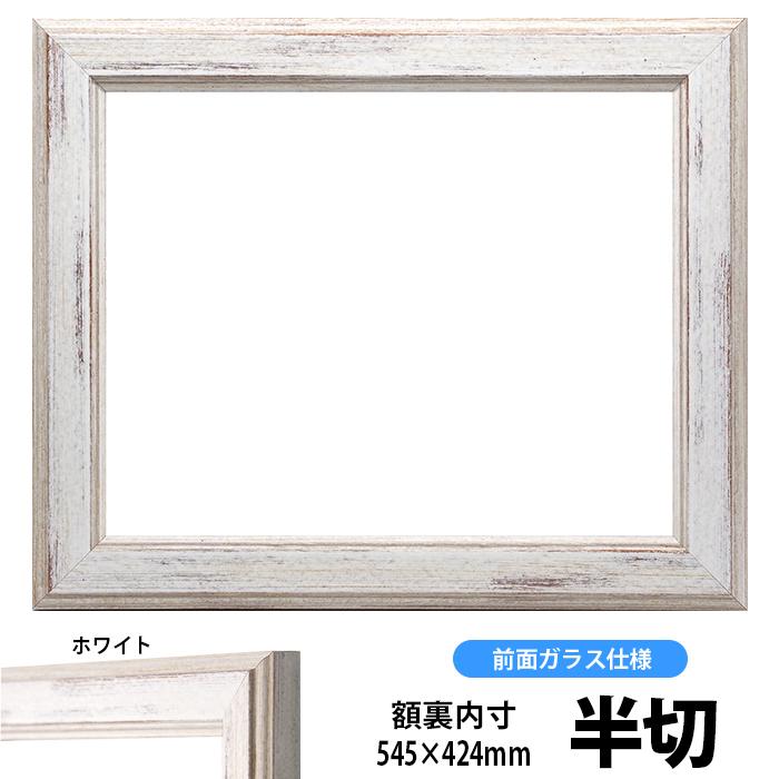 2つおまとめ TT-8309 TOYOTA JZX-100 MARK-Ⅱ（TETSUJINエアロ仕様） | Tetsujin Shop