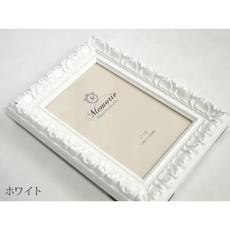 Memorie（メモリエ）」 フォトフレーム 8500 キャビネ K判（178×127mm