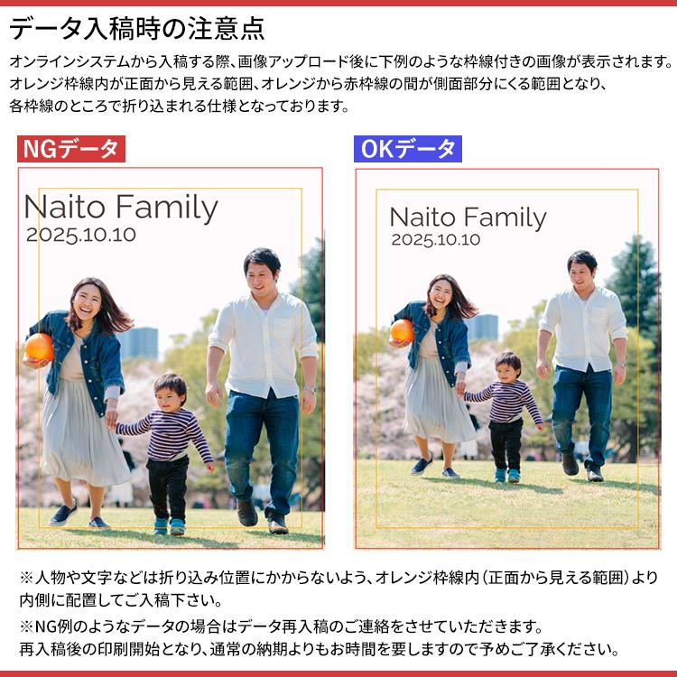 額縁専門店ないとう 側面印刷キャンバスプリント F6サイズ（410×318mm