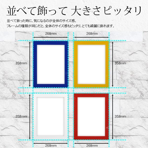 クリアファイルフレーム（額縁） A4サイズ用 （220x310mmのクリアファイル専用） UVカットアクリル板仕様 | 額縁専門店ないとう | 05
