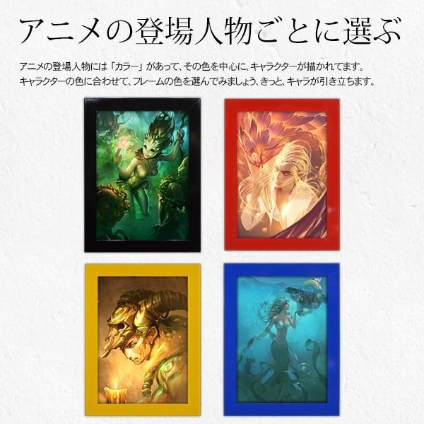 額縁専門店ないとう クリアファイルフレーム（額縁） A5サイズ用