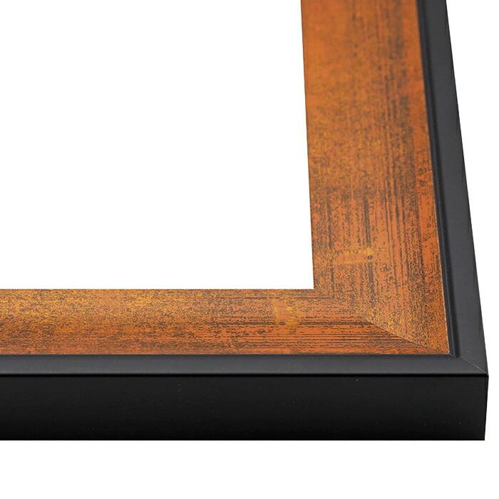 額縁専門店ないとう 書道額 GR-1903 書道半切1/4（680×180mm