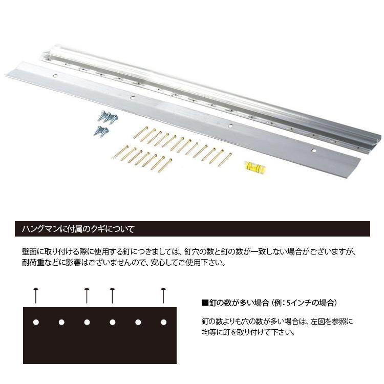 ハングマン・アパートメントハンガー 18インチ（457mm） 石膏ボード