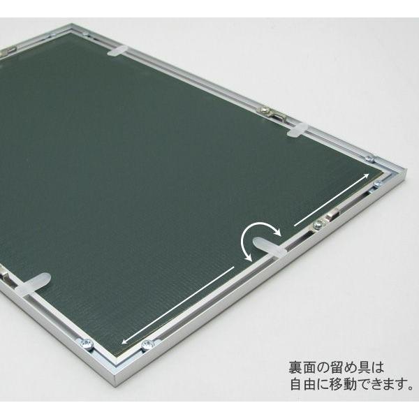 F1 50×70cm 大型ポスター　フレームセット 61xfit-50x70.jpg