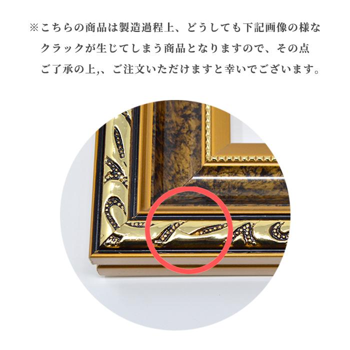 コロッケ サイン入りアート 2016年　UVカット額縁入！ Amazon.com: Bo Jackson Signed Poster Canvas Wrap Baseball