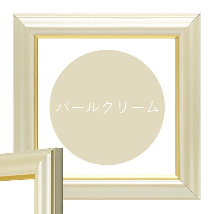 藤工芸の額縁 額縁専門店ないとう デッサン額縁 8201/アンティークゴールド 太子