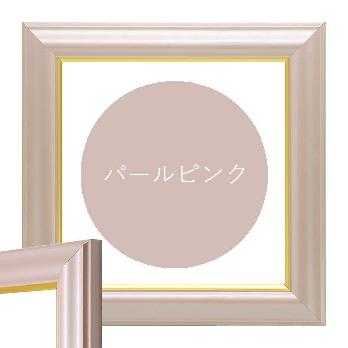 額縁専門店ないとう 正方形額縁 工芸型 650角（650×650mm） ホワイト