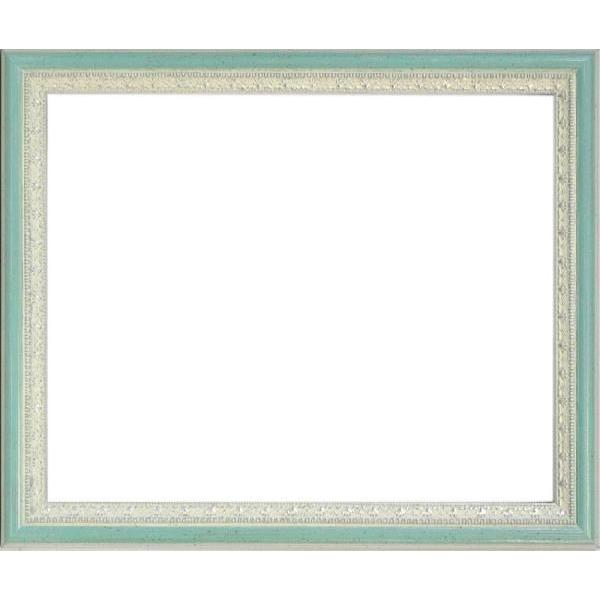 衣装額縁(特大) 8206-daikoro.jpg