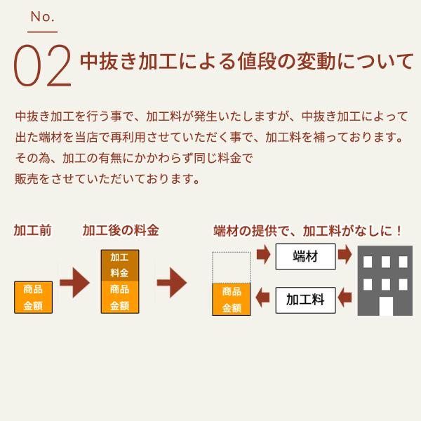 額縁用カラーマット 297 210mm 中抜きサイズは247 160mm以下でご指定下さい Bt St Mat 自社工房の額縁専門店ないとう 通販 Yahoo ショッピング