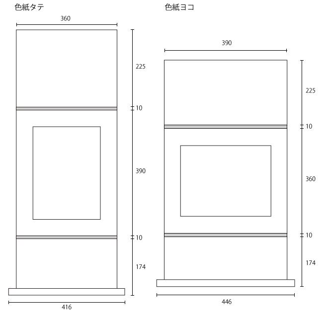 掛軸　色紙軸装 三つ折りモダン掛け軸 普通色紙（272×242mm）作品専用 前面UVカット