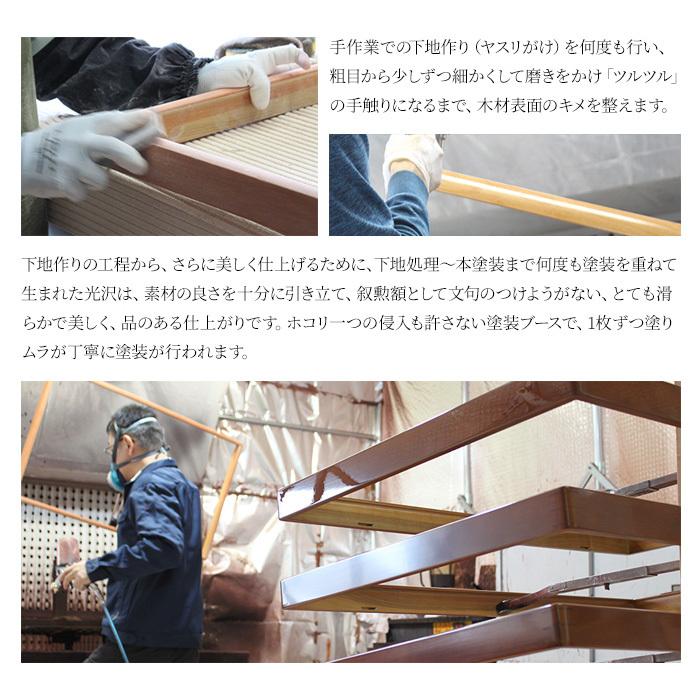 国産高級色紙額 NF-S-1 普通色紙サイズ（272×242mm）専用 木地