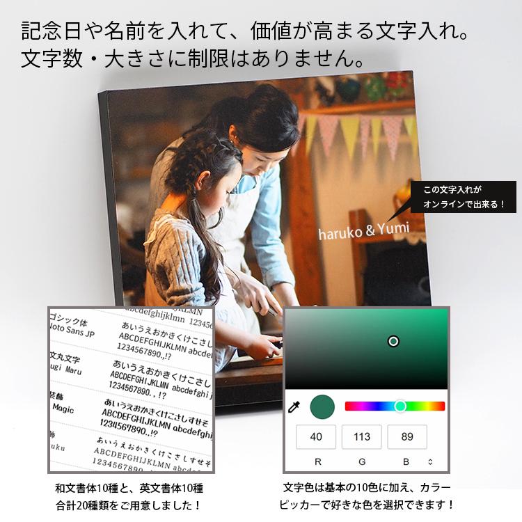 額縁専門店ないとう A3サイズ（420×297mm）木製パネルプリント