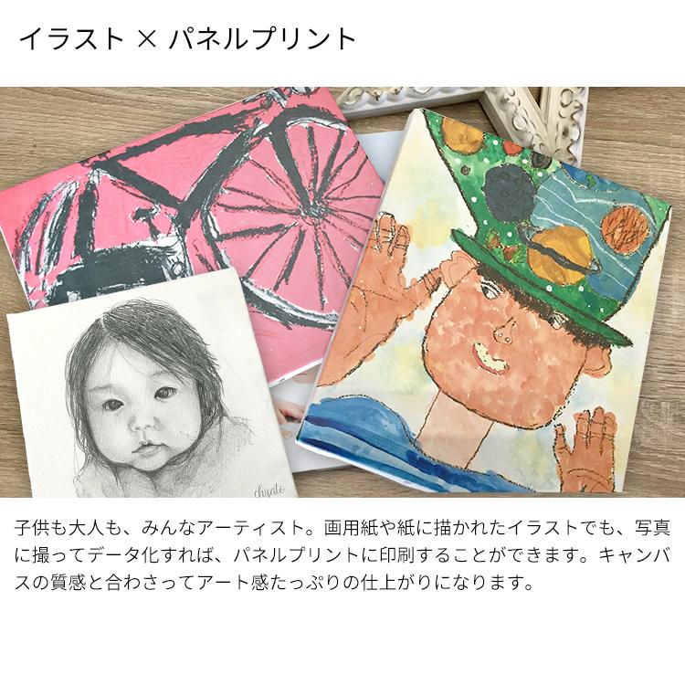 佐藤健　30th anniversaryアクリルフォトパネル 佐藤健 30th anniversaryアクリルフォトパネル 佐藤健 30th