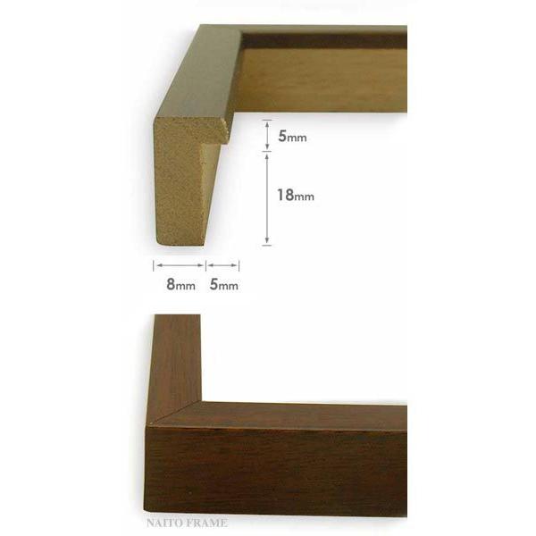 額縁 フレーム 写真用額縁 歩-7/ブラウン Lサイズ（127×89mm）専用 前面ガラス仕様 マット付き 大額｜e-frame｜02