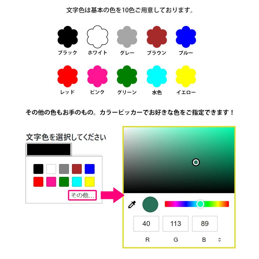 高品質写真プリント A2サイズ（594×420mm）フチ無し印刷 半光沢絹目調印画紙（厚さ0.19mm） 無料文字入れ（名入れ）写真パネル/フォトパネル/アートパネル｜e-frame｜07