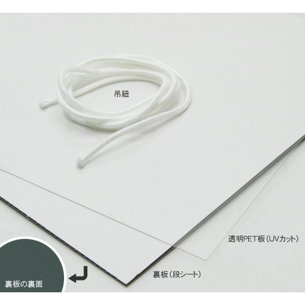 アルミ製　軽量　ポスターフレーム　B2サイズ　12枚セット　中古 Amazon | コクヨ 軽量 アルミ フレーム ポスター B2サイズ