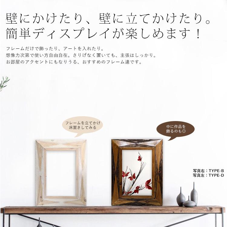 額縁　大量129個‼️店舗や会社のディスプレイにいかがですか アンティーク額縁 レンタル.jp - イベント用品を全国配送。
