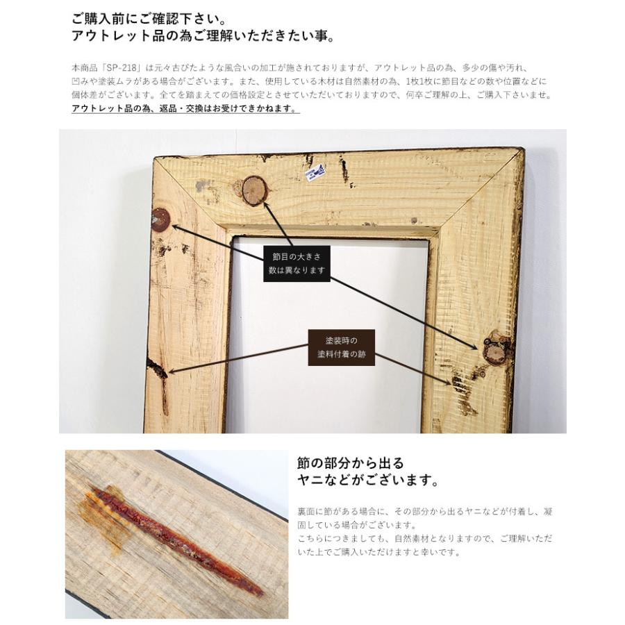 Ｆ3額縁 2枚　　　同梱発送 F3額縁 2枚 同梱発送 F3｜油絵・写真・賞状など額縁の通販