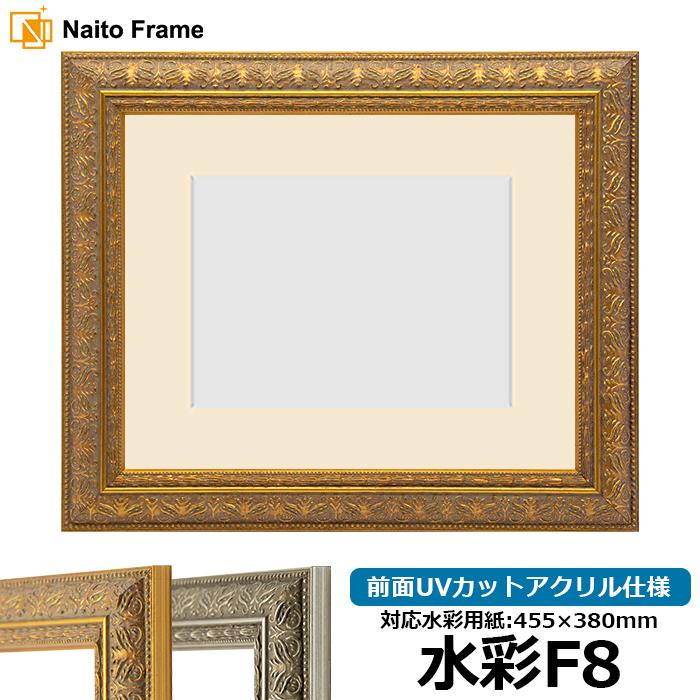 ※専用出品※ 中古 アーケード マスメダル筐体 コナミ KONAMI スマッシュ