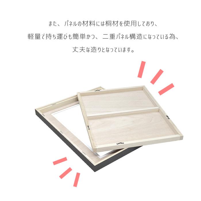 専用(A3サイズキャンバスパネル) 楽天市場】a3 ボード（キャンバス・パネル｜画材）：文房具