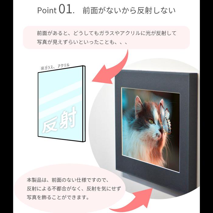 額縁専門店ないとう 写真パネル 写真全紙サイズ用（560×457mm）普通