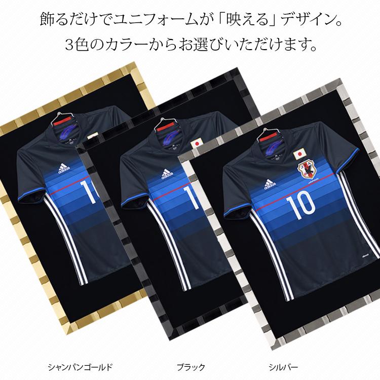 額縁専門店ないとう ユニフォーム額縁 ヴィクトリア LLサイズ（収容