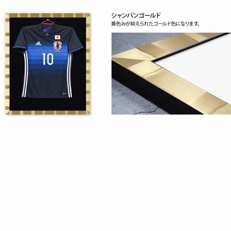 額縁専門店ないとう ユニフォーム額縁 ヴィクトリア Mサイズ（収容寸法