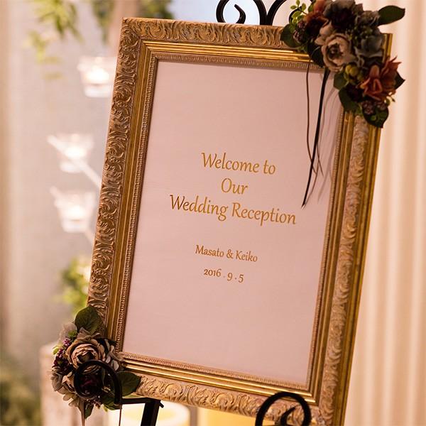 額縁専門店ないとう ウェルカムボード用額縁 8209 A2（594×420mm
