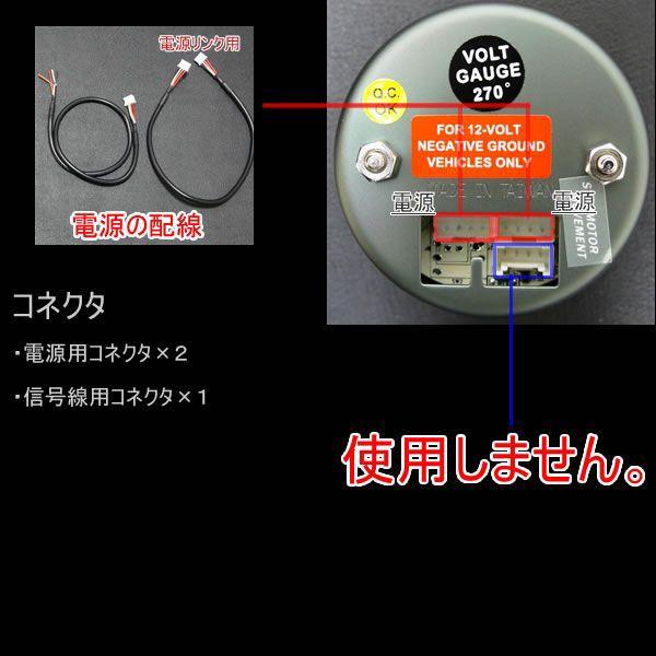 AUTO GAUGE（オートゲージ） 2点セット ブースト/バキューム計＋タコ