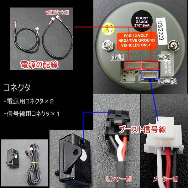 Amazon.co.jp: オートゲージ(AUTOGAUGE) ブースト計 SM 60Φ ホワイト/アンバーレッド アナデジ アナログ デジタル  デュアルシリーズ : 車＆バイク ブースト計 SM45Φ アンバーレッドLED + 補修用センサー 2点セット