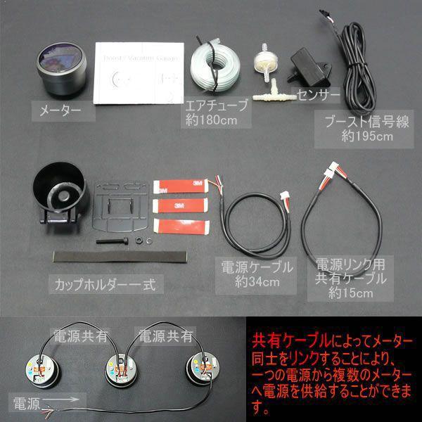 【80s】アスプルンド　アロー　スタンドミラー　オーバル　スペースエイジ　取説付 AUTO GAUGE オートゲージ スピードメーター 80Φ エンジェル