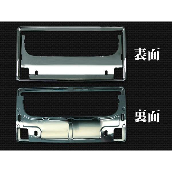 DAD前後ナンバー枠美品！ D.A.D ライセンスフレーム エンブレム / SB166 エクステリア