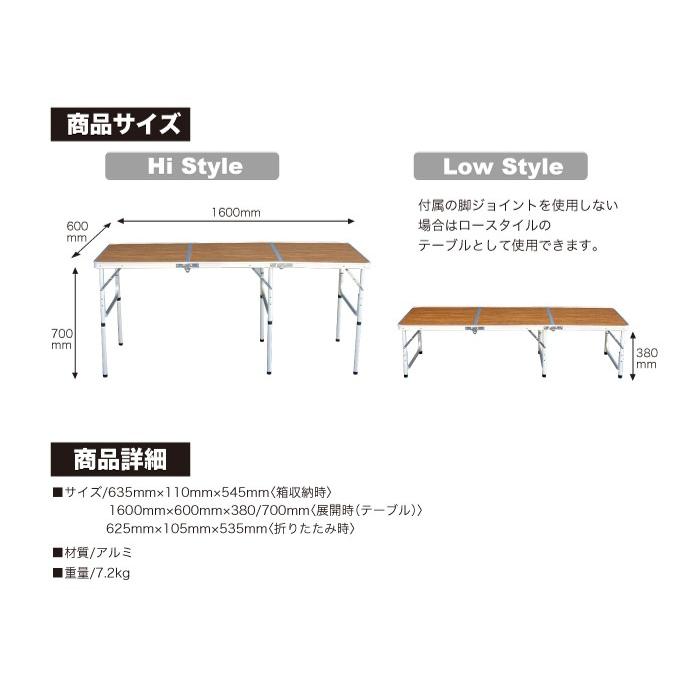 【2セット販売】アウトドア テーブル キャンプ テーブル 高さ3段階調整可能 新作】Naturehike キャンプ テーブル 3段階高さ調整可能